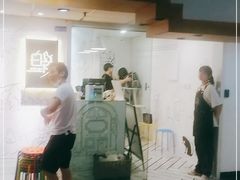 门面-白夜2D咖啡馆