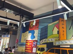 -英雄故事地摊烤肉(马驹桥店)