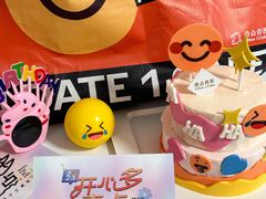 -壹点壹客·生日蛋糕(南山店)