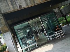 门面-BLATAGE COFFEE