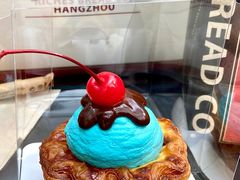 -富贵面包公司(运河店)