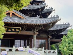 -杭州半山国家森林公园