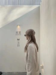 -藤野造型•烫染专业店