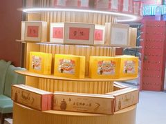 -金狮麟·新豫菜(金码大厦店)