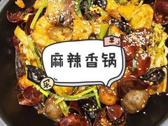 -双井轩(双井店)