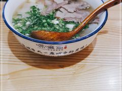 -唏嘛香·金城牛大(虹口龙之梦店)