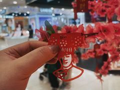 -新世界百货(顺义店)