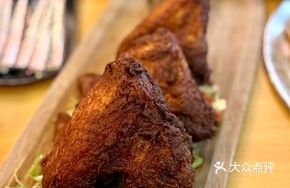 Devil Chicken Wing Tips