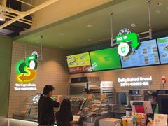 -SUBWAY赛百味(燕莎奥莱店)