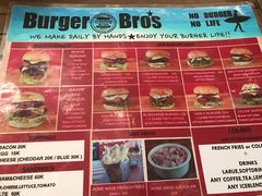-BURGER BRO'S