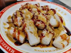 -孖记茶档·热腾茶餐(荔湾领展广场店)