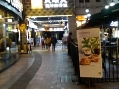 门面-鱼库·不仅是一家烤鱼店(车公庙店)