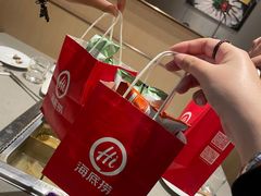 -海底捞火锅(徐州火车站店)