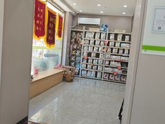 -瑞鹏宠物医院·超声·骨科·奇麟分院(蜀都万达店)