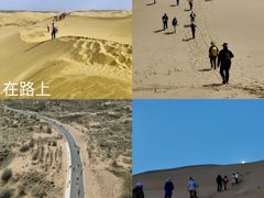 -银肯塔拉沙漠生态旅游景区