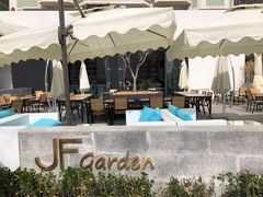 -JF Garden(渔人码头店)