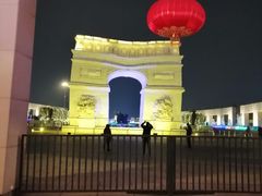 -长春世界雕塑园冰雪艺术天地