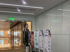 -马泷齿科·成都锦江置略马泷口腔门诊部(IFS国金中心店)