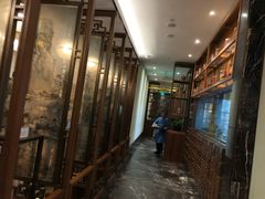 -庄隐阁(悠方广场店)
