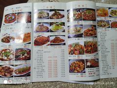 菜单-站前猪蹄&家常炒菜(长乐公园店)