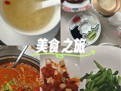 -食悦江南·淮扬菜·烤鸭(亚运村·惠新店)