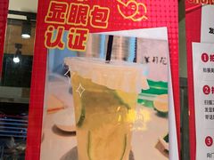 -串盟烧烤大排档·长沙美食地标(星沙店)