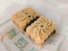 -曹祥泰(解放路店)