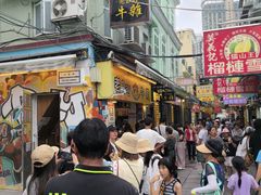 -官也街