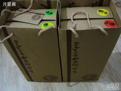 BABYCAT的馅饼-Babycat私家御饼屋(龙头路二店)