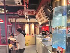 -蜀滋香鲜鱼美蛙火锅(339店)