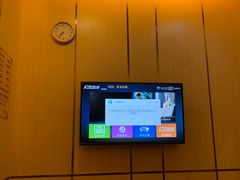 -水木年华养生会所