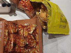 -曲氏老北京铜锅涮肉•火锅(不老街店)