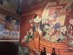 -九酢·海鲜居酒屋