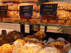 -81BAKERY(大学路店)