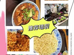 卤煮火烧-门框胡同百年卤煮(新街口店)