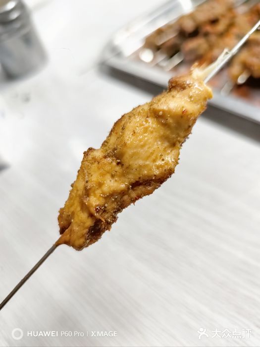 永定门电烤串(和义店)图片