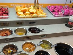 -海底捞火锅(珠影星光城夜宵主题店)