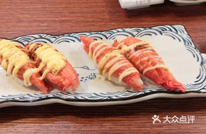 Grilled Snow Crab Sushi Roll