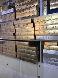 -成都苗方清颜专业祛痘