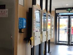 -麦当劳(北京昌金路得来速餐厅店)