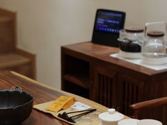 -有茶空间(万科金色半山店)