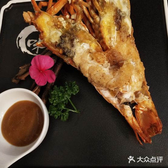 鼎庐铁板烧(凤凰城店)