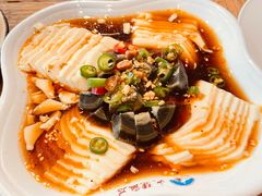 皮蛋豆腐-北疆饭店(金狮广场店)