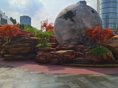 -石家庄万象城