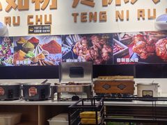 -骨大叔酱大骨自助火锅(东街口店)