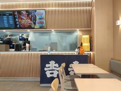 -吉野家(中关村3店)