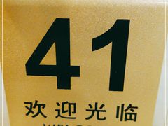 -阿彬生炒牛肉面(解放路店)