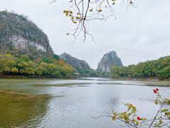 -星湖旅游景区七星岩