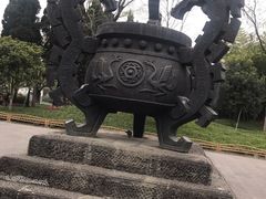 -成都武侯祠博物馆