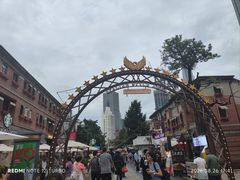 -天津意大利风情旅游区